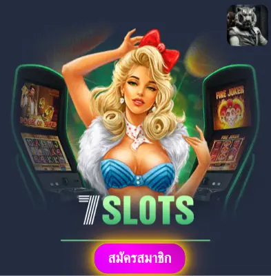 19SLOT - มารับโปรโมชั่นพิเศษ แจกเงิน